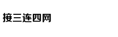 Tiffany又多一对手Pra